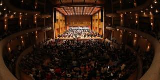 Imagen de Navidad Filarmónica en el Teatro Mayor Julio Mario Santo Domingo