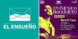 Imagen del cartel del concierto con informaci{on al respecto.