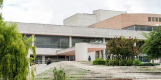 Imagen exterior Biblioteca Pública Julio Mario Santodomingo