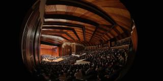 Imagen de Filarmónica de Bogotá en el Auditorio León de Greiff UNAL. 