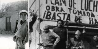 Imagen de Cartografías del Cine Documental y Experimental