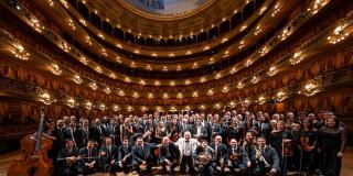 Imagen de Orquesta Nacional de Música Sinfónica