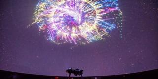 Imagen de Función en Domo planetario de Bogotá