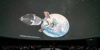 Imagen de Luna en el domo Planetario de Bogotá