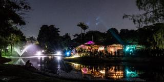 Jardín Botánico de Bogotá - Foto: Conexión Capital 
