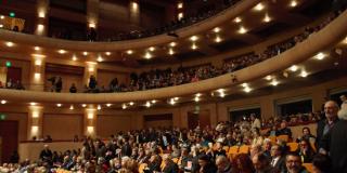 Recreo Filarmónico en Bogotá