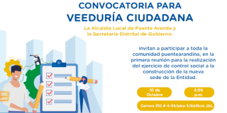 Participe en el ejercicio de control social de la nueva sede de la Alcaldía Local de Puente Aranda