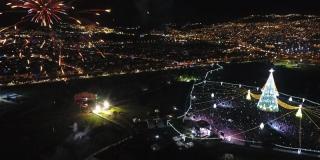 La Alcaldía Peñalosa invita a vivir la Navidad 2019 en Bogotá