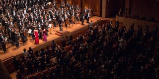 Orquestan Filarmónica de Bogotá