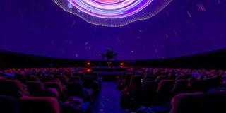 Show láser de Queen - Foto: Planetario de Bogotá