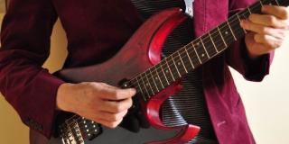 Beca musicales de la Secretaría de Cultura, Recreación y Deporte - Foto: Secretaría de Cultura, Recreación y Deporte