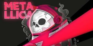 Show de luces de Metallica - Foto: Secretaría de Cultura, Recreación y Deporte