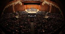Imagen de Filarmónica de Bogotá en el León de Greiff UNAL.