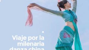 Jueves de teatro digital