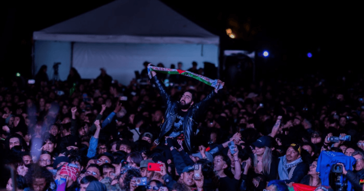 Imagen de asistentes Rock al Parque 2026