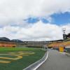 Planes en Bogotá visitas guiadas al Estadio Nemesio Camacho El Campín