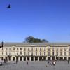 Fachada de la Alcaldía Mayor de Bogotá.