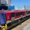 Foto del noveno tren de la Línea 1 del Metro Bogotá en el Puerto de Cartagena.