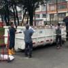Foto que muestra un Ecopunto en Bogotá 
