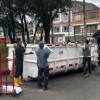 Foto que muestra un ecopunto en Bogotá