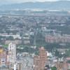 Foto panorámica de Bogotá