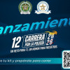 Logos de la policía y un letrero que dice Lanzamiento 12a Carrera por la Policía 2026