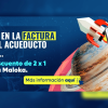 Imagen gráfica con el texto: inscríbete en la factura virtual del Acueducto de Bogotá 